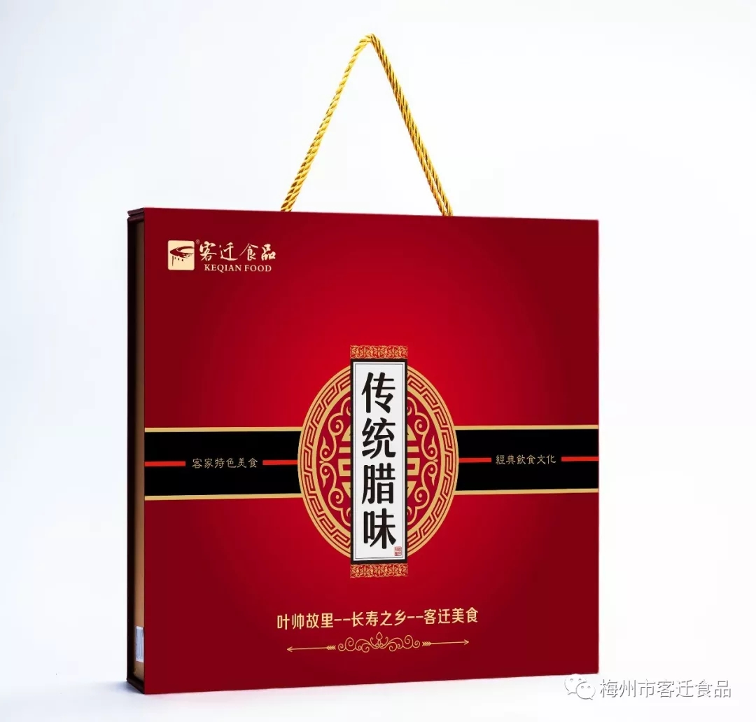 臘味一吃，年關(guān)將至！